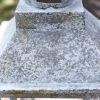 Rustic Cottage Lantern